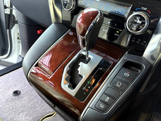 アルファード ２．５Ｘ　ユーザー買取車　オートエアコン　ＬＥＤヘッドライト　ナビ＆ＴＶ　スマートキー　両側オートスライドドア　オートライト　Ｂｌｕｅｔｏｏｔｈ対応　３列シート　クルコン　バックソナー　Ｒカメラ（46枚目）