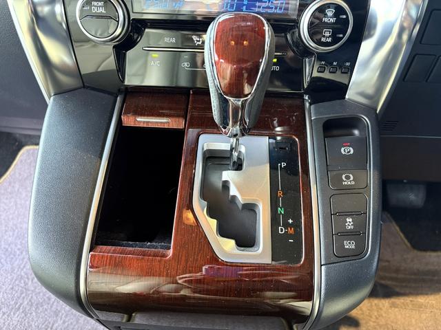 アルファード ２．５Ｘ　ユーザー買取車　オートエアコン　ＬＥＤヘッドライト　ナビ＆ＴＶ　スマートキー　両側オートスライドドア　オートライト　Ｂｌｕｅｔｏｏｔｈ対応　３列シート　クルコン　バックソナー　Ｒカメラ（48枚目）