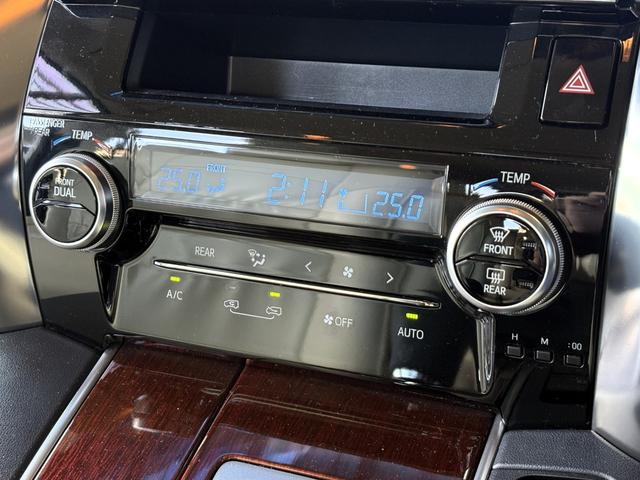 アルファード ２．５Ｘ　ユーザー買取車　オートエアコン　ＬＥＤヘッドライト　ナビ＆ＴＶ　スマートキー　両側オートスライドドア　オートライト　Ｂｌｕｅｔｏｏｔｈ対応　３列シート　クルコン　バックソナー　Ｒカメラ（49枚目）