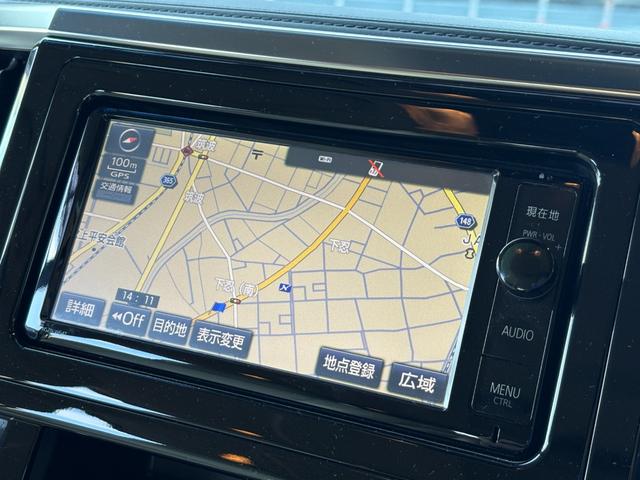 アルファード ２．５Ｘ　ユーザー買取車　オートエアコン　ＬＥＤヘッドライト　ナビ＆ＴＶ　スマートキー　両側オートスライドドア　オートライト　Ｂｌｕｅｔｏｏｔｈ対応　３列シート　クルコン　バックソナー　Ｒカメラ（50枚目）