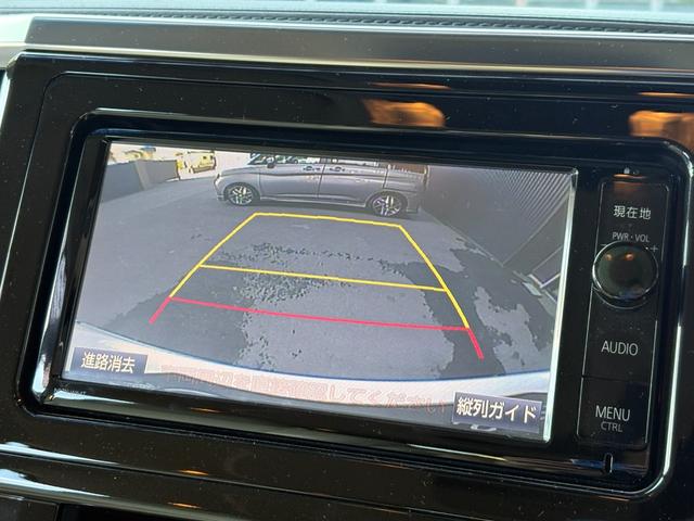 アルファード ２．５Ｘ　ユーザー買取車　オートエアコン　ＬＥＤヘッドライト　ナビ＆ＴＶ　スマートキー　両側オートスライドドア　オートライト　Ｂｌｕｅｔｏｏｔｈ対応　３列シート　クルコン　バックソナー　Ｒカメラ（51枚目）