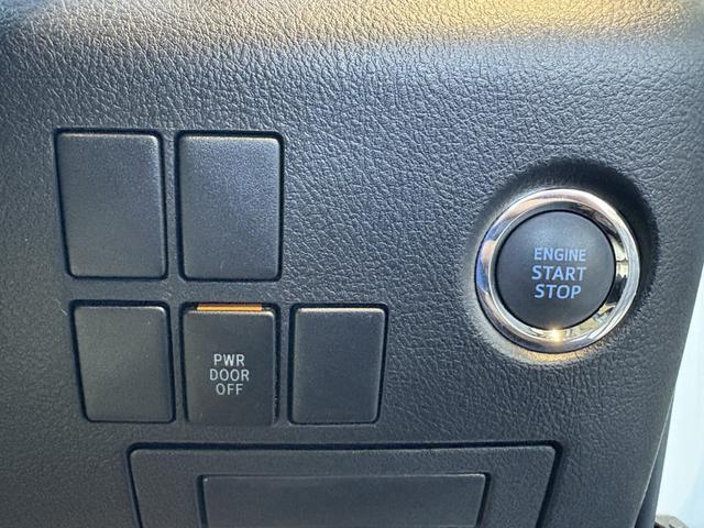 アルファード ２．５Ｘ　ユーザー買取車　オートエアコン　ＬＥＤヘッドライト　ナビ＆ＴＶ　スマートキー　両側オートスライドドア　オートライト　Ｂｌｕｅｔｏｏｔｈ対応　３列シート　クルコン　バックソナー　Ｒカメラ（56枚目）