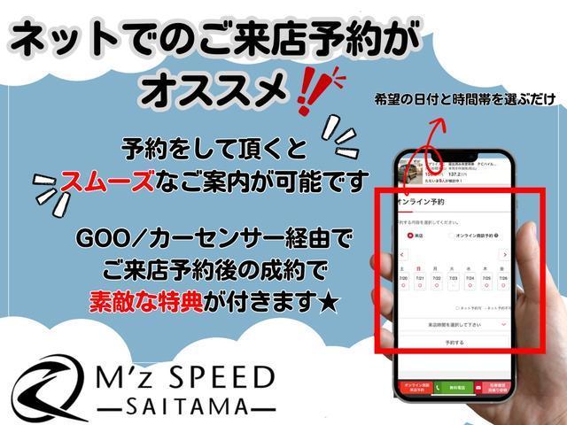 シエンタ ハイブリッドＺ　仕様変更後　登録済み未使用車　コンフォートパッケージ　トヨタチームメイトアドバンスパーク＋ＰＫＳＢ＋パノラミックビューモニター　天井サーキュレーター＋ナノイーＸ　７人乗り　前後方ドラレコ（3枚目）
