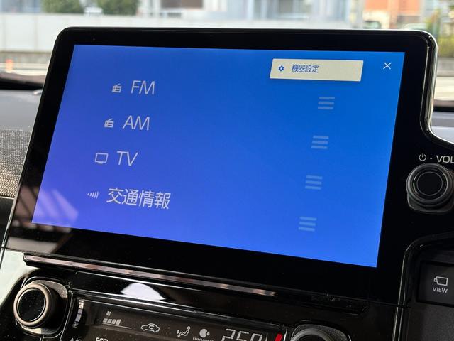 シエンタ ハイブリッドＺ　仕様変更後　登録済み未使用車　コンフォートパッケージ　トヨタチームメイトアドバンスパーク＋ＰＫＳＢ＋パノラミックビューモニター　天井サーキュレーター＋ナノイーＸ　７人乗り　前後方ドラレコ（53枚目）