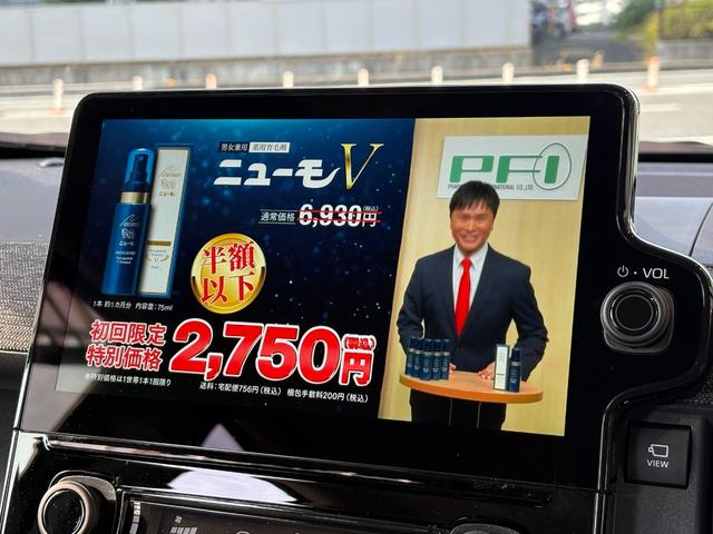 シエンタ ハイブリッドＺ　仕様変更後　登録済み未使用車　コンフォートパッケージ　トヨタチームメイトアドバンスパーク＋ＰＫＳＢ＋パノラミックビューモニター　天井サーキュレーター＋ナノイーＸ　７人乗り　前後方ドラレコ（54枚目）