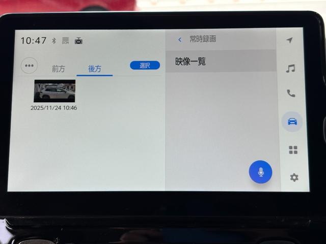 シエンタ ハイブリッドＺ　仕様変更後　登録済み未使用車　コンフォートパッケージ　トヨタチームメイトアドバンスパーク＋ＰＫＳＢ＋パノラミックビューモニター　天井サーキュレーター＋ナノイーＸ　７人乗り　前後方ドラレコ（55枚目）