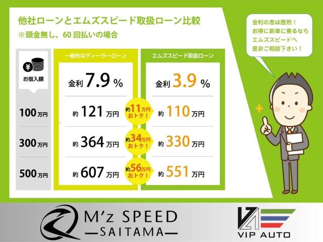 ヴォクシー ハイブリッドＳ－Ｚ　仕様変更後即　納　ＬＥＤヘッドランプ　快適利便Ｐｋｇ　ＣＤ／ＤＶＤデッキ　デジタルインナーミラー　ＥＴＣ２．０　２列目オットマン　パワーバックドア　バックカメラ　シートヒーター　１０．５型ディスプレイ（5枚目）