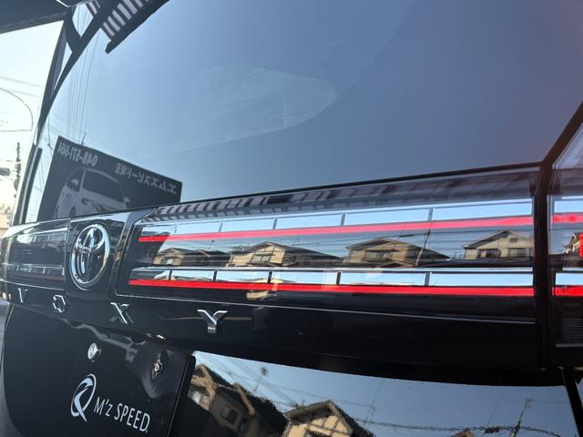 ヴォクシー ハイブリッドＳ－Ｚ　仕様変更後即　納　ＬＥＤヘッドランプ　快適利便Ｐｋｇ　ＣＤ／ＤＶＤデッキ　デジタルインナーミラー　ＥＴＣ２．０　２列目オットマン　パワーバックドア　バックカメラ　シートヒーター　１０．５型ディスプレイ（30枚目）