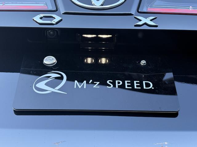 ヴォクシー ハイブリッドＳ－Ｚ　仕様変更後即　納　ＬＥＤヘッドランプ　快適利便Ｐｋｇ　ＣＤ／ＤＶＤデッキ　デジタルインナーミラー　ＥＴＣ２．０　２列目オットマン　パワーバックドア　バックカメラ　シートヒーター　１０．５型ディスプレイ（31枚目）