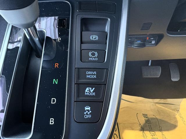 ヴォクシー ハイブリッドＳ－Ｚ　仕様変更後即　納　ＬＥＤヘッドランプ　快適利便Ｐｋｇ　ＣＤ／ＤＶＤデッキ　デジタルインナーミラー　ＥＴＣ２．０　２列目オットマン　パワーバックドア　バックカメラ　シートヒーター　１０．５型ディスプレイ（53枚目）