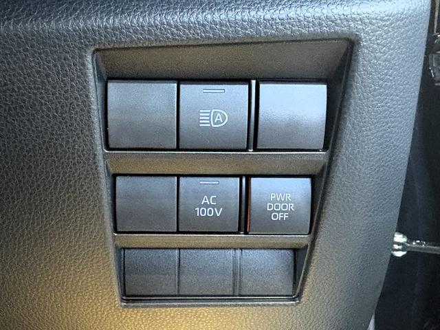 ヴォクシー ハイブリッドＳ－Ｚ　仕様変更後即　納　ＬＥＤヘッドランプ　快適利便Ｐｋｇ　ＣＤ／ＤＶＤデッキ　デジタルインナーミラー　ＥＴＣ２．０　２列目オットマン　パワーバックドア　バックカメラ　シートヒーター　１０．５型ディスプレイ（57枚目）