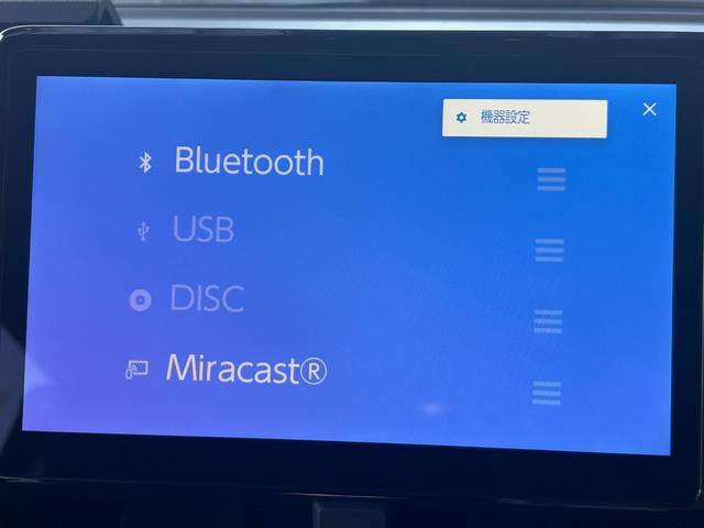 ヴォクシー ハイブリッドＳ－Ｚ　仕様変更後即　納　ＬＥＤヘッドランプ　快適利便Ｐｋｇ　ＣＤ／ＤＶＤデッキ　デジタルインナーミラー　ＥＴＣ２．０　２列目オットマン　パワーバックドア　バックカメラ　シートヒーター　１０．５型ディスプレイ（62枚目）
