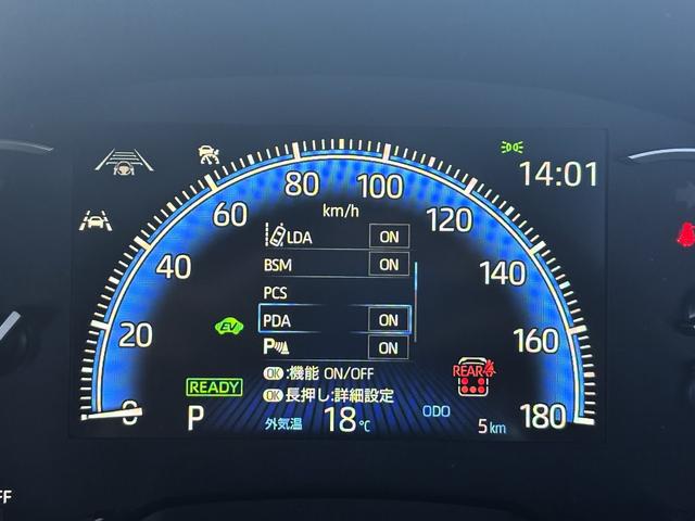 ヴォクシー ハイブリッドＳ－Ｚ　仕様変更後即　納　ＬＥＤヘッドランプ　快適利便Ｐｋｇ　ＣＤ／ＤＶＤデッキ　デジタルインナーミラー　ＥＴＣ２．０　２列目オットマン　パワーバックドア　バックカメラ　シートヒーター　１０．５型ディスプレイ（69枚目）