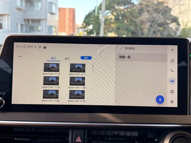 プリウス Ｚ　ユーザー買取車　パノラマルーフ　デジタルインナーミラー　前後方ドライブレコーダー　ディスプレイオーディオｐｌｕｓ　寒冷地仕様　パノラミックビュー　シートベンチレーション　電動トランク　禁煙車（63枚目）