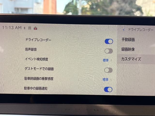 プリウス Ｚ　ユーザー買取車　パノラマルーフ　デジタルインナーミラー　前後方ドライブレコーダー　ディスプレイオーディオｐｌｕｓ　寒冷地仕様　パノラミックビュー　シートベンチレーション　電動トランク　禁煙車（64枚目）