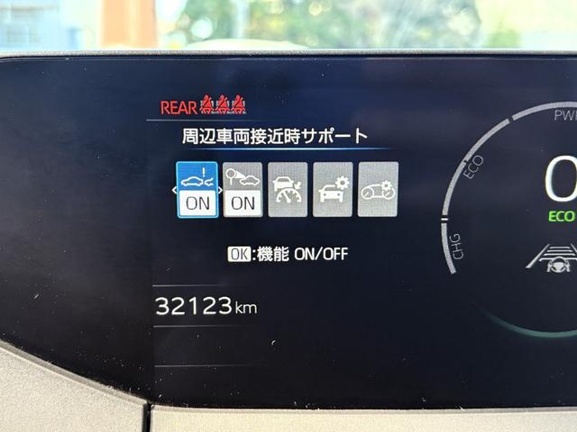 プリウス Ｚ　ユーザー買取車　パノラマルーフ　デジタルインナーミラー　前後方ドライブレコーダー　ディスプレイオーディオｐｌｕｓ　寒冷地仕様　パノラミックビュー　シートベンチレーション　電動トランク　禁煙車（67枚目）