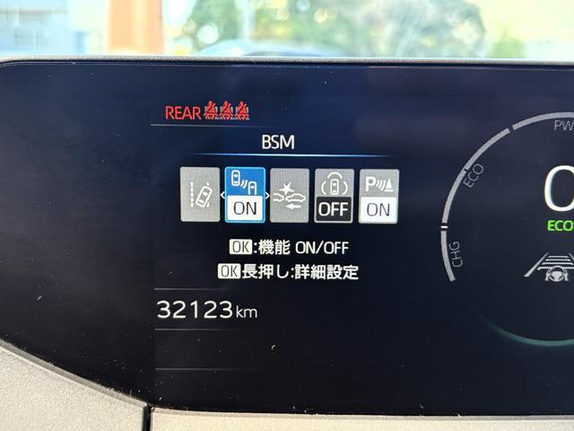 プリウス Ｚ　ユーザー買取車　パノラマルーフ　デジタルインナーミラー　前後方ドライブレコーダー　ディスプレイオーディオｐｌｕｓ　寒冷地仕様　パノラミックビュー　シートベンチレーション　電動トランク　禁煙車（68枚目）