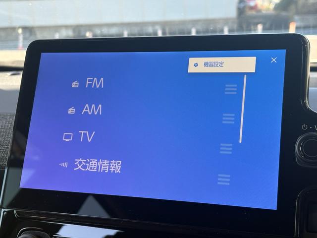シエンタ ハイブリッドZ 仕様変更後モデル7人乗り10.5型ディスプレイオーディオ コンフォートパッケージ シートヒーター 全方位カメラ 前後ドライブレコーダー トヨタチームメイトアドバンストパーク HDMI サーキュレーター(57枚目)