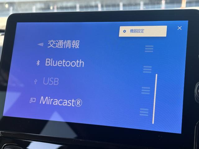 シエンタ ハイブリッドZ 仕様変更後モデル7人乗り10.5型ディスプレイオーディオ コンフォートパッケージ シートヒーター 全方位カメラ 前後ドライブレコーダー トヨタチームメイトアドバンストパーク HDMI サーキュレーター(58枚目)