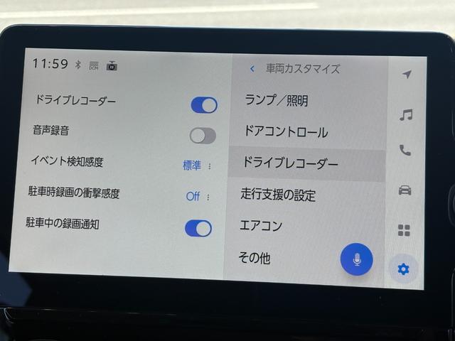 シエンタ ハイブリッドZ 仕様変更後モデル7人乗り10.5型ディスプレイオーディオ コンフォートパッケージ シートヒーター 全方位カメラ 前後ドライブレコーダー トヨタチームメイトアドバンストパーク HDMI サーキュレーター(60枚目)