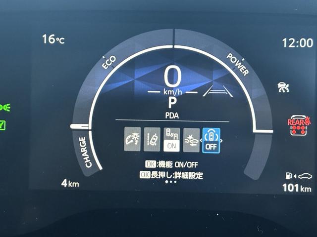 シエンタ ハイブリッドZ 仕様変更後モデル7人乗り10.5型ディスプレイオーディオ コンフォートパッケージ シートヒーター 全方位カメラ 前後ドライブレコーダー トヨタチームメイトアドバンストパーク HDMI サーキュレーター(65枚目)