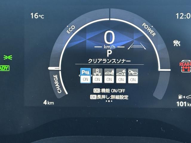 シエンタ ハイブリッドZ 仕様変更後モデル7人乗り10.5型ディスプレイオーディオ コンフォートパッケージ シートヒーター 全方位カメラ 前後ドライブレコーダー トヨタチームメイトアドバンストパーク HDMI サーキュレーター(66枚目)