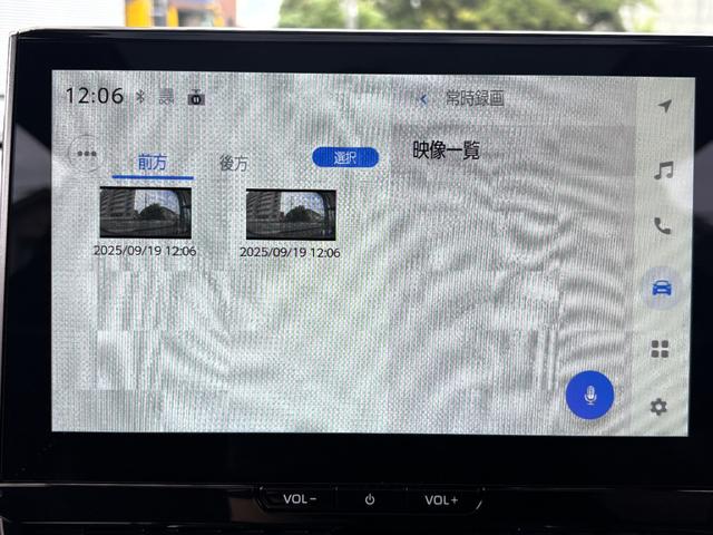 カローラクロス GRスポーツ パノラミックビュー ブレーキキャリパーGRロゴ アダプティブハイビーム パノラマルーフナノイーX アクセサリーコンセント パワーバックドア ステアリングヒーター BSM ステアリングヒーター(65枚目)
