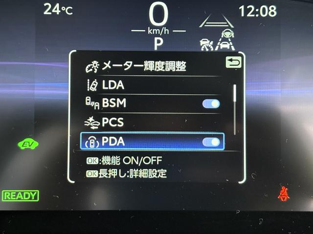 カローラクロス GRスポーツ パノラミックビュー ブレーキキャリパーGRロゴ アダプティブハイビーム パノラマルーフナノイーX アクセサリーコンセント パワーバックドア ステアリングヒーター BSM ステアリングヒーター(69枚目)