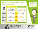 ハリアーハイブリッド Ｚ　レザーパッケージ・ナイトシェード　レザーパッケージ・ナイトシェード　特別仕様車　ブラック内装　調光式パノラマルーフ　パノラミックビューモニター　ＢＳＭ　アクセサリーコンセント　　ブラックホイール　　デジタルインナーミラー　前後ドラレコ（5枚目）