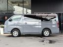 全国納車可能!御自宅にお届け!書類は簡単郵送で! 新車特別実質年率3.9%頭金0円、ボーナスなし最長120回払いまで可能☆ 遠方の方もお気軽にお問い合わせ下さい☆048-577-5454