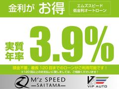 󥭥ڡ»桡ʧ⣱ޤǽߤǤ⤪Ǥˤʤ餪䤤碌̵Ѥ餪ڤˤϢ 4