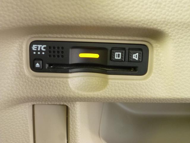 Ｎ－ＢＯＸ Ｇ・Ｌホンダセンシング　ワンオーナー　スマートキー　プッシュスタート　片側パワースライドドア　ＥＴＣ　ＬＥＤヘッドライト　１年保証付（23枚目）