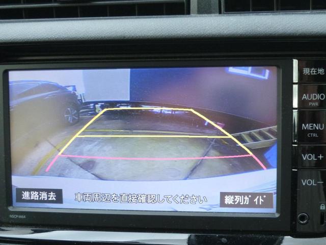 アクア Sスタイルブラック ワンオーナー 衝突被害軽減ブレーキ 純正ナビ テレビ バックカメラ 前後ドライブレコーダー ETC(21枚目)