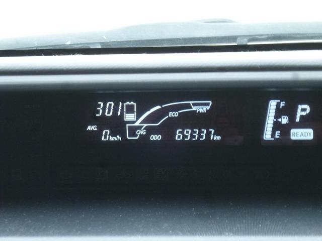 アクア Sスタイルブラック ワンオーナー 衝突被害軽減ブレーキ 純正ナビ テレビ バックカメラ 前後ドライブレコーダー ETC(24枚目)