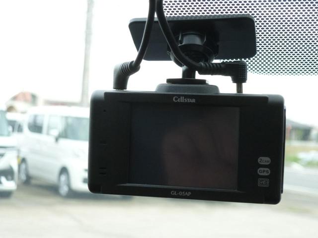 アクア Sスタイルブラック ワンオーナー 衝突被害軽減ブレーキ 純正ナビ テレビ バックカメラ 前後ドライブレコーダー ETC(25枚目)