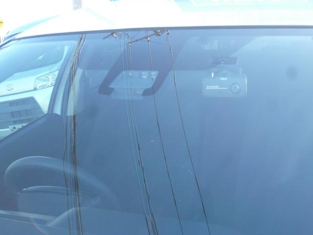 アクア Sスタイルブラック ワンオーナー 衝突被害軽減ブレーキ 純正ナビ テレビ バックカメラ 前後ドライブレコーダー ETC(27枚目)