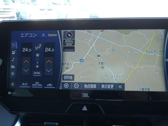 ハリアー Ｚ　レザーパッケージ（2枚目）