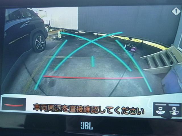 ハリアー Ｚ　レザーパッケージ（3枚目）