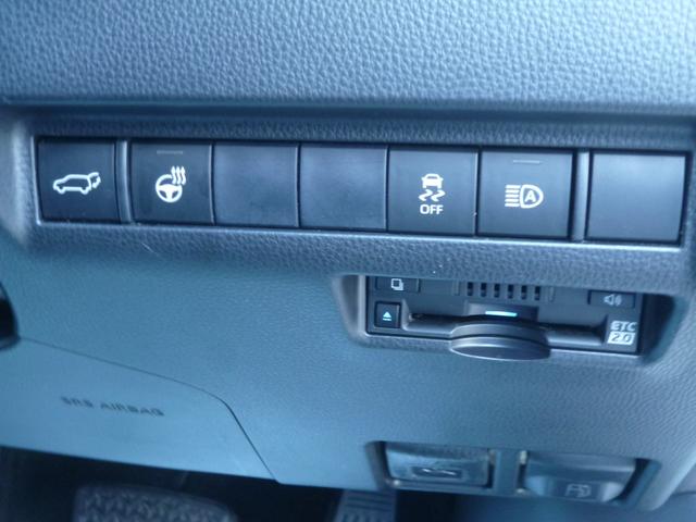 ハリアー Ｚ　レザーパッケージ（7枚目）