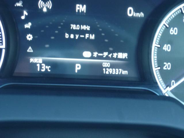 ハリアー Ｚ　レザーパッケージ（8枚目）