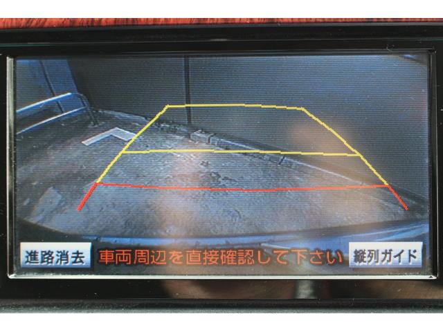 350G 茶革1オーナー禁煙ナビシートヒーターETC(10枚目)