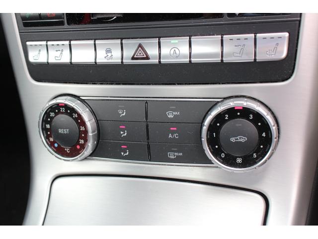 SLK200トレンド+ レーダーセーフティ本革ETC2.0(16枚目)