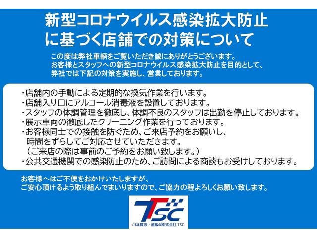 L ホンダセンシング 1オーナー/禁煙/Fパッケージ/ダイアトーン9型サウンドナビ/バックカメラ/ブルートゥース/フルセグ/レーンキープ/LEDライト/ETC/コンフォートビューpkg/新車メーカー保証付(3枚目)