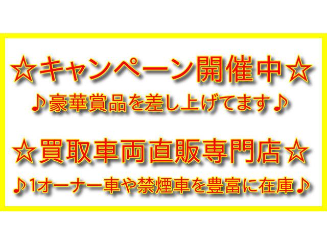 L ホンダセンシング 1オーナー/禁煙/Fパッケージ/ダイアトーン9型サウンドナビ/バックカメラ/ブルートゥース/フルセグ/レーンキープ/LEDライト/ETC/コンフォートビューpkg/新車メーカー保証付(44枚目)