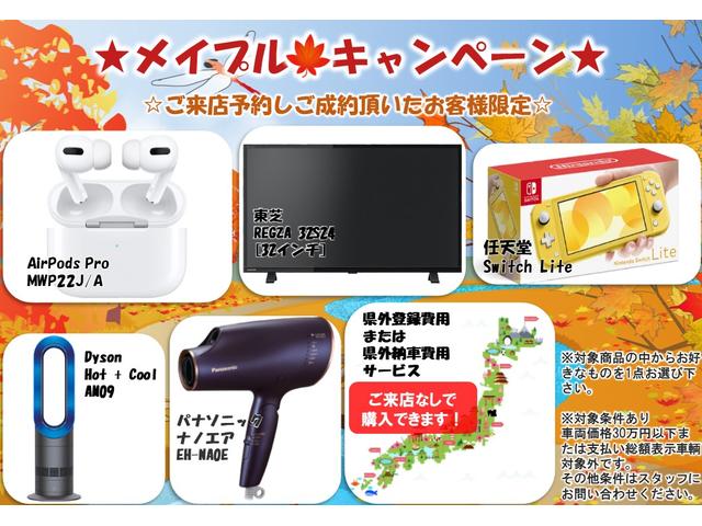 D パワーパッケージ 1オーナー/禁煙車/7人乗/ディーゼルターボ/マッドガード/ナビ/バックカメラ/ETC/両側パワースライドドア/クルーズコントロール/ガナドールマフラー/MKW16インチAW/スマートキー(2枚目)