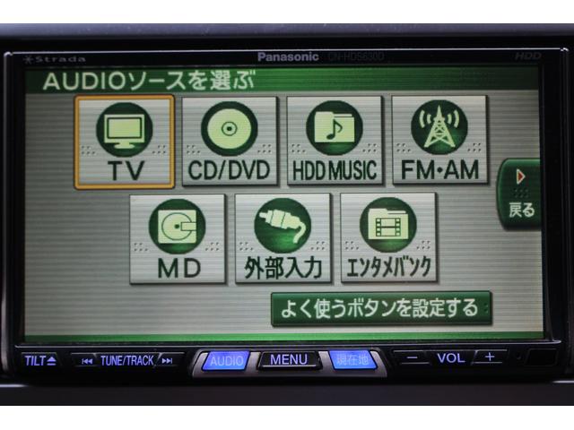 D パワーパッケージ 1オーナー/禁煙車/7人乗/ディーゼルターボ/マッドガード/ナビ/バックカメラ/ETC/両側パワースライドドア/クルーズコントロール/ガナドールマフラー/MKW16インチAW/スマートキー(14枚目)