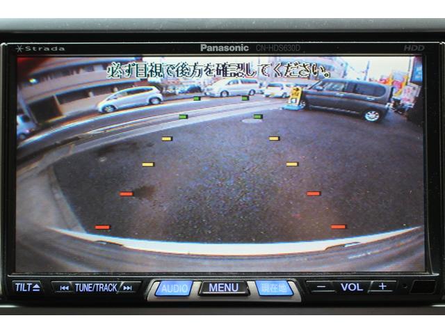 D パワーパッケージ 1オーナー/禁煙車/7人乗/ディーゼルターボ/マッドガード/ナビ/バックカメラ/ETC/両側パワースライドドア/クルーズコントロール/ガナドールマフラー/MKW16インチAW/スマートキー(15枚目)