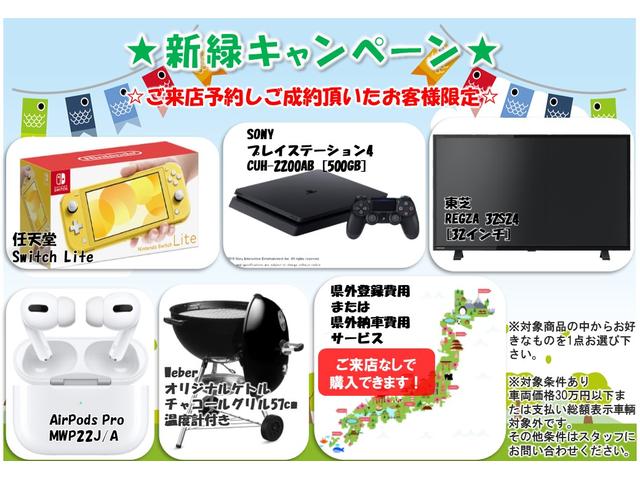 G 純正マルチナビ/ワンセグ/バックカメラ/ETC/禁煙車/スマートキー/ロックフォードサウンドスピーカー/千葉県内陸使用車/DVD再生/CD再生(2枚目)