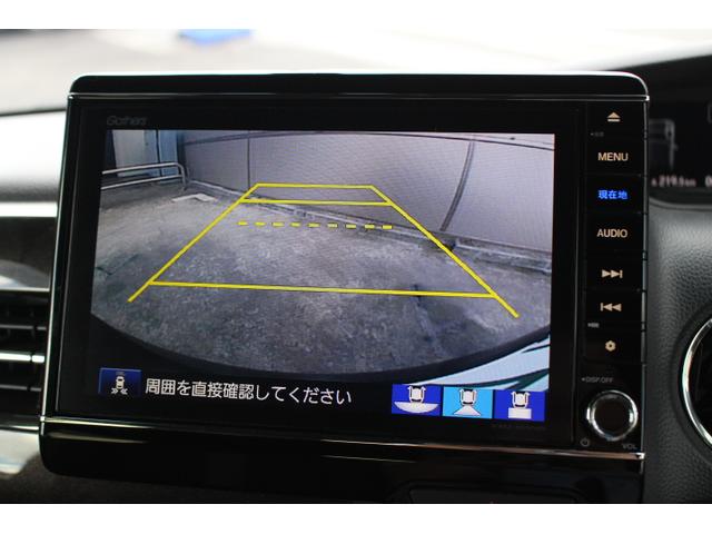 G・EXホンダセンシング 1オーナー/禁煙車/8インチプレミアムナビ/ドライブレコーダー/バックカメラ/ETC/Bluetooth接続可能/LEDヘッドライト/アダプティブクルーズ/フルセグ 衝突軽減/クリアランスソナー(9枚目)