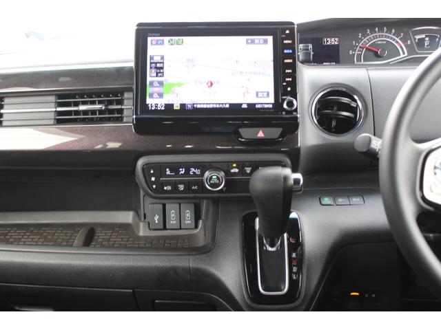 G・EXホンダセンシング 1オーナー/禁煙車/8インチプレミアムナビ/ドライブレコーダー/バックカメラ/ETC/Bluetooth接続可能/LEDヘッドライト/アダプティブクルーズ/フルセグ 衝突軽減/クリアランスソナー(21枚目)